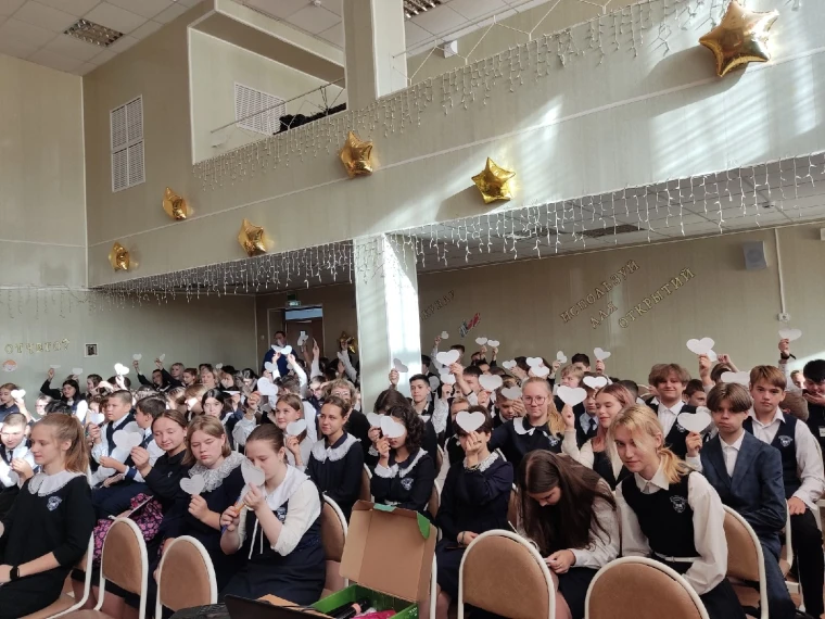 Разговоры о важном "День пожилых людей".